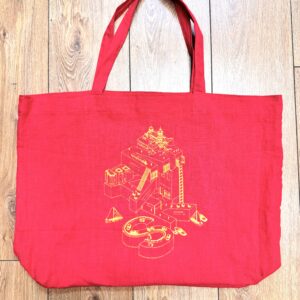 Tote Bag MARS - BY LA BOUTIK